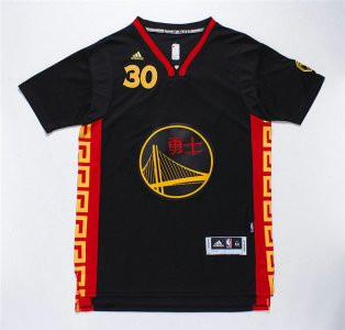 Maillot De Basket Golden State Warriors Stephen Curry 30 Chinese Manches Courtes in The Year of Sheep Tissus Sportif Fans Edition Noir